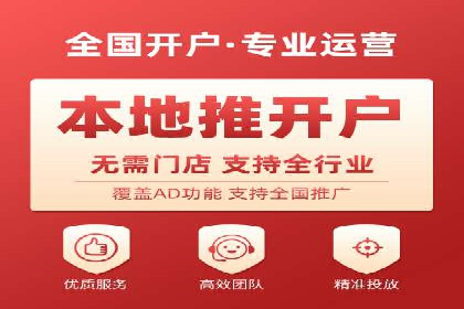 快手信息流广告的优化调整及效果提升案例